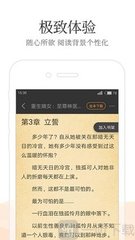 十大网赌APP排行榜